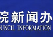开年经济如何看？国家统计局权威解读