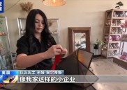 美关税回旋镖持续：节日鲜花凉了 超市货架空了 医疗供应链崩了