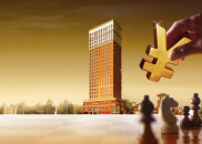 A股小幅高开，中嘉博创竞价涨停