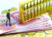 结构性改革难掩宏观扰动，日股反弹难持续？| 全球金融观察