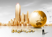 盘中暴涨超370%！这一概念，爆发！