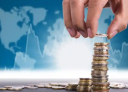 2026年买新能源车恢复征税