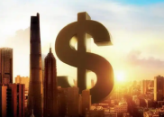 证监会：落实落细全面深化资本市场改革各项部署