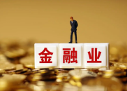 最大货基余额宝降费 投资者收益将增厚？