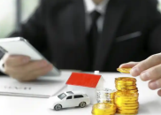 国家发改委重磅发声！将适时加力实施宏观政策