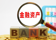 又见“肉签”！301563，一签最高赚近6万元