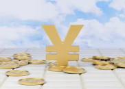 境外投资者持股比例超24%的股票名单